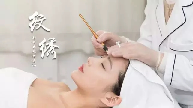 韓式半永久大師班